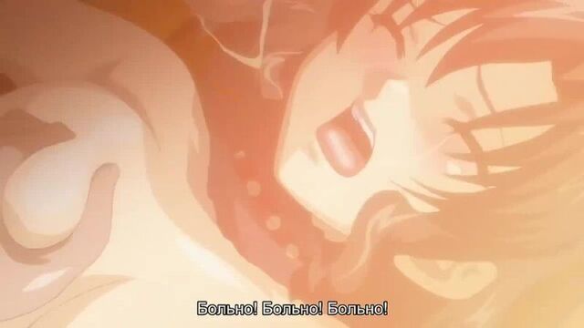 Kuro Ai, Hitoyozumakan Inkou Rannyuuroku / Темная любовь / Dark Love (2/2) [Без цензуры]