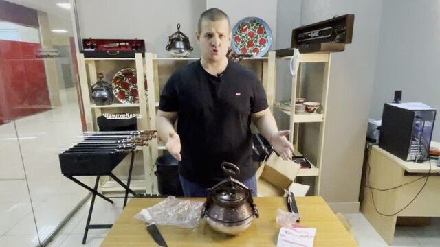 Распаковка афганского казана