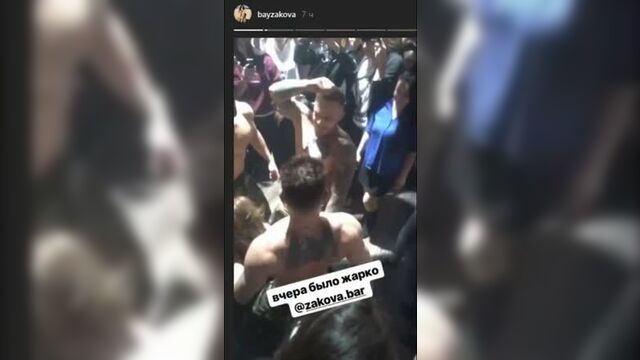 Айжан Байзакова, казашка, bayzakova, asian, азиатка, казахстан