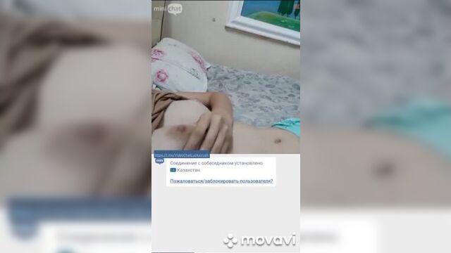 Казашка показывает большую грудь в чат рулетке видео чате