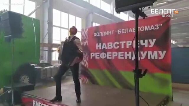 На заводе в Дзержинске проходят репитиции ряженных казаков <#Белсат>