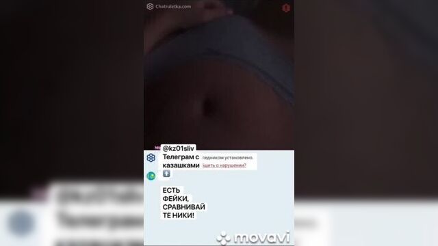 Казашка в чатрулетке показывает свое тело 