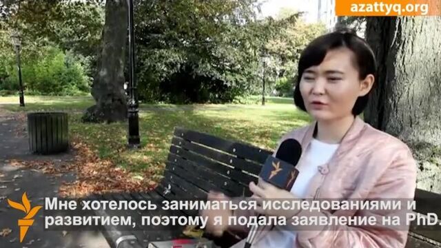 #AzattyqTV: Прикладная наука казашки из Китая в Англии