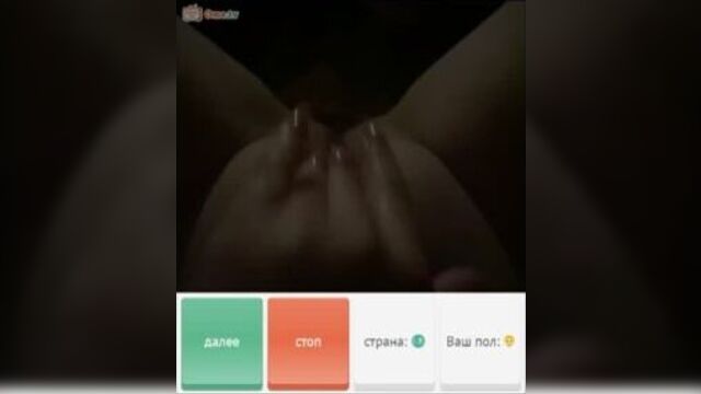 Казашка развлекается в чат рулетке