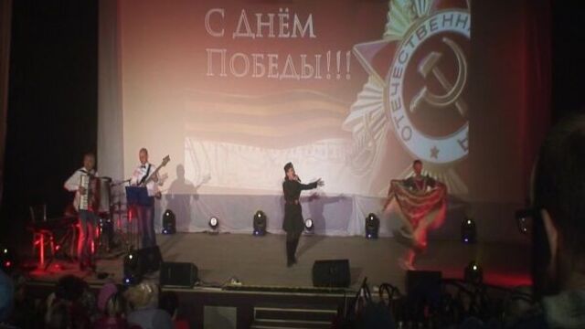 "Черноглазая казачка" (Постановка А.Власова)