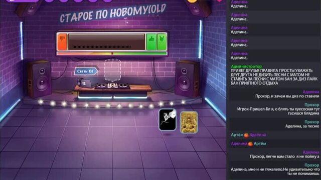 Казанка-отсасывает тайком что бы никто не видел