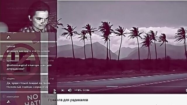 [Конференция ЖмилевсКАВО] Убермаргинал о компьютерных играх, интеллекте и куртке Бейна