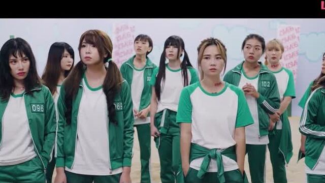 порно Игра в Кальмара