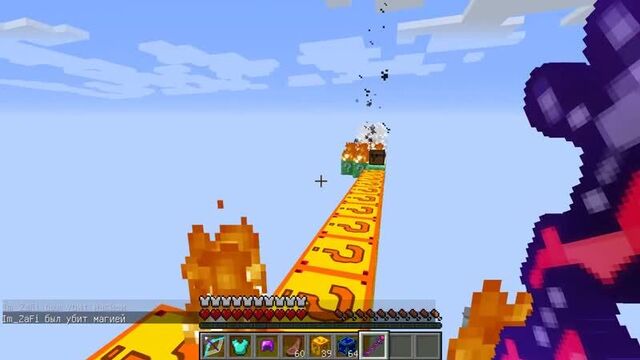 ВЫЖИВАНИЕ НУБИКА И ЕГО ПРОФЕССИОНАЛА НА ЗАБОРЕ В ОДИН БЛОК В МАЙНКРАФТ! ТРОЛЛИНГ НУБ И ПРО