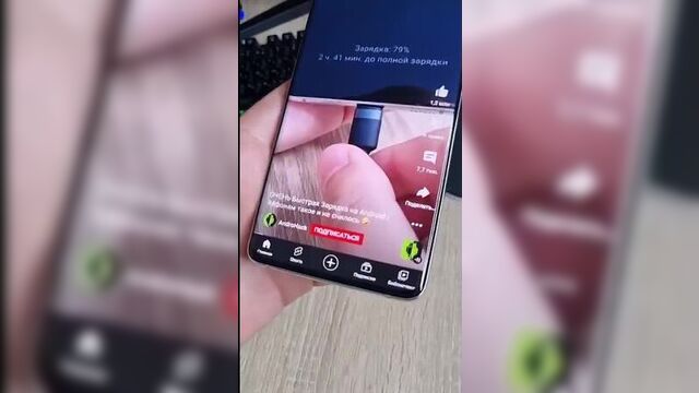 [AndroHack] Это Есть ТОЛЬКО на Android | Айфоны идут мимо 