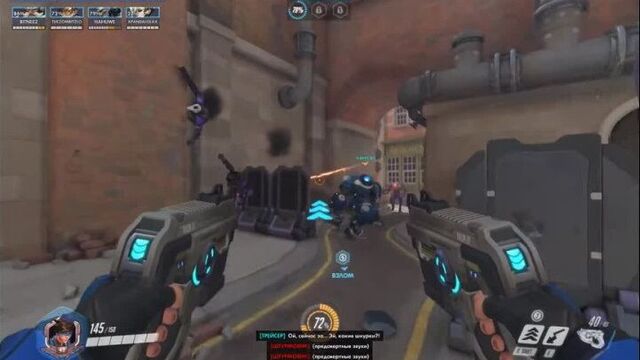 Полный прохождение Overwatch: Архивы (2020) (1080p 60fps)