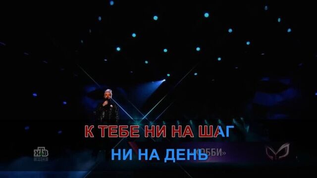 КАРАОКЕ HD КЛИП | ANNA ASTI, КИРКОРОВ Ф. - ХОББИ (минус + текст)