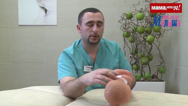 гимнастика.учим ребенка переворачиваться.