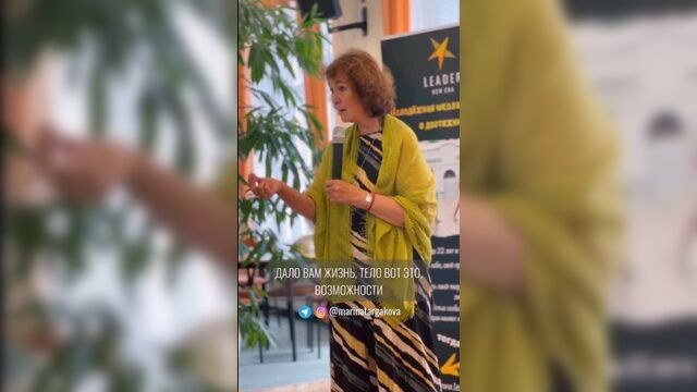 Нам никогда не оплатить долг родителям! Марина Таргакова