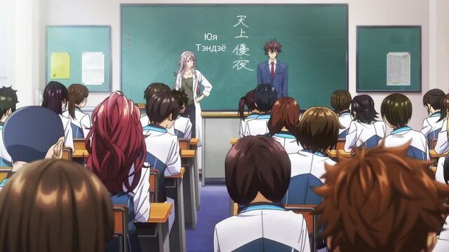 2 серия | Я получил читерские способности в другом мире и стал экстраординарным в реальном мире [Amazing Dubbing]