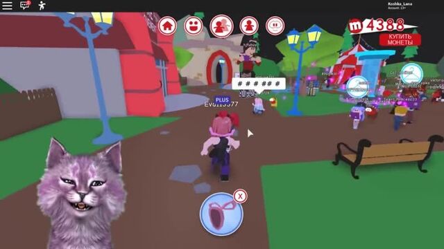 [КОШКА ЛАНА] МОИ ДОЧЕРИ СОВСЕМ РАЗНЫЕ! КАК УГОДИТЬ ВСЕМ? МИП СИТИ РОБЛОКС roblox meep city