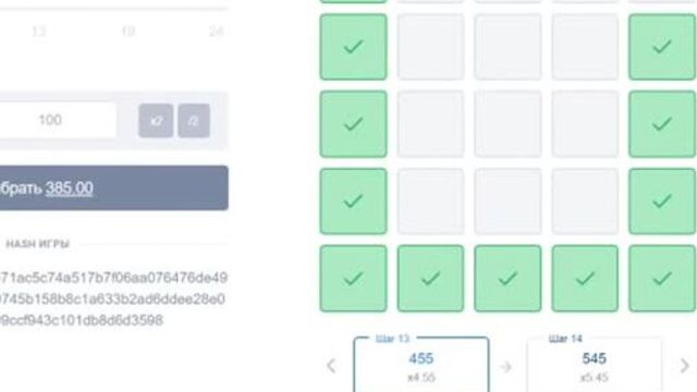 [Просто Трепутин] 20.000Р За Прохождение 2 МИН или НИЧЕГО CABURA//ТАКТИКА КАБУРА//ПРОМОКОД(НЕТ)