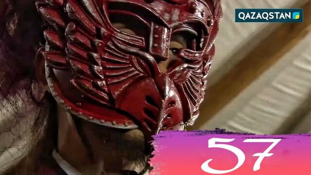 Ұлы Ханша Сон Док 57 бөлім ҚАЗАҚША