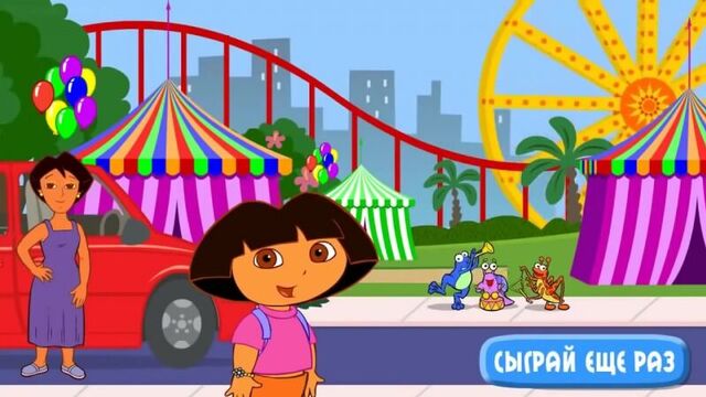 Даша путешественница мультфильм на русском