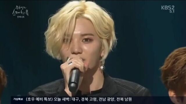 Ли Сонджон о Пак Хё Шине на шоу "Наброски Ю Хи Ёля"