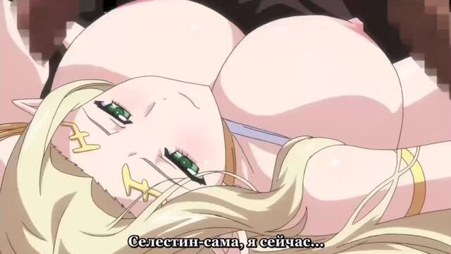 [][VIP][] Чёрный зверь / Kuroinu: Kedakaki Seijo wa Hakudaku ni Somaru - 4 серия русские субтитры / Hentai & Хентай