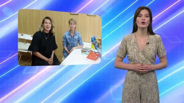 Видео от Телеканал "ЮРГАН" (КРТК)