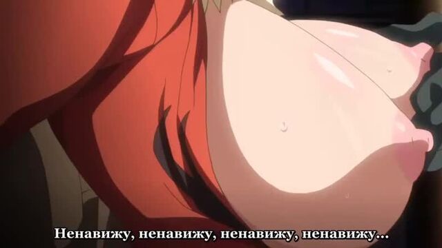 Чёрный пес 3 серия (РУС СУБ)