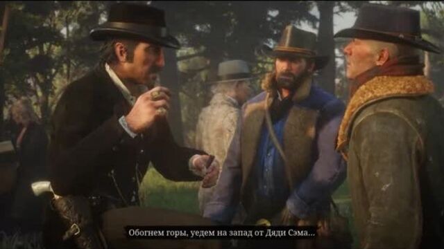 Датч Ван дер Линде - анализ персонажа