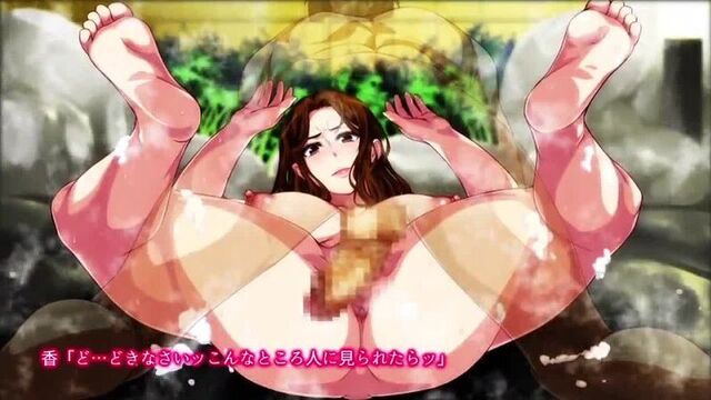 Hentai & Хентай 18+ .Mother and Son Incest Game ~Until Mama Gets Pregnant Hot Spring Inn~ Episode 1 (Motion Comic Version)