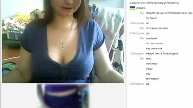 Чат Рулетка Вирт Показала грудь