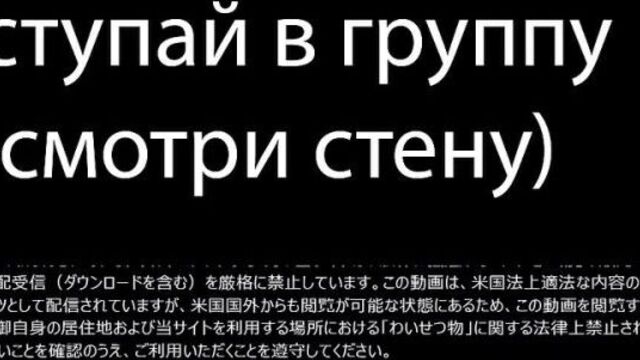 Маленьким членом в пизду горничной - Смотреть порно, секс видео. - HD Порно, Азиатки / Японки, Волосатые киски, Кунилингус