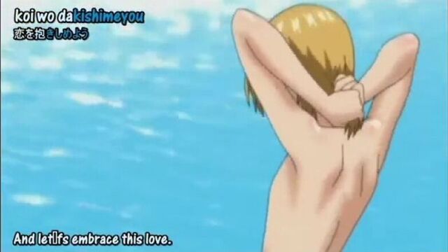 Пика на боку