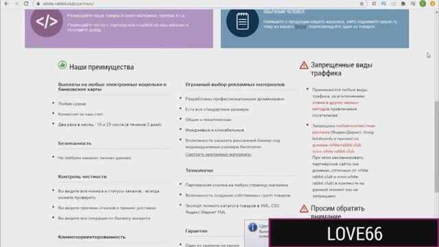 Бесплатный секс в красоткой после баньки. (HD 1080 Blacked, Interracial, Blonde, Hardcore)