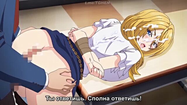 хентай_площадка для доминирования 2_аниме_порно