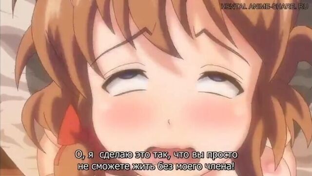 Малолетнюю девушку имеет отец и брат её парня. Hentai - Хентай