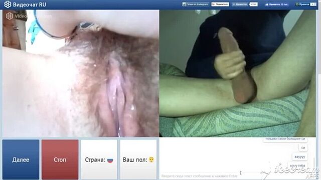 Взаимная мастурбация