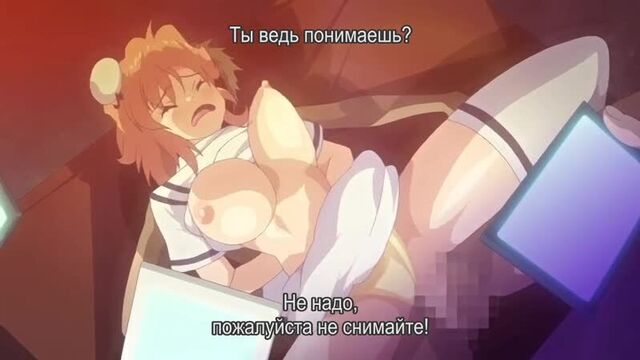 субтитры | Toriko no Shizuku Natsu no Gouka Kyakusen de Kegasareru Otome-tachi [хентай онлайн online hentai 18+]