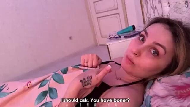 Трахает мачеху в гостинице