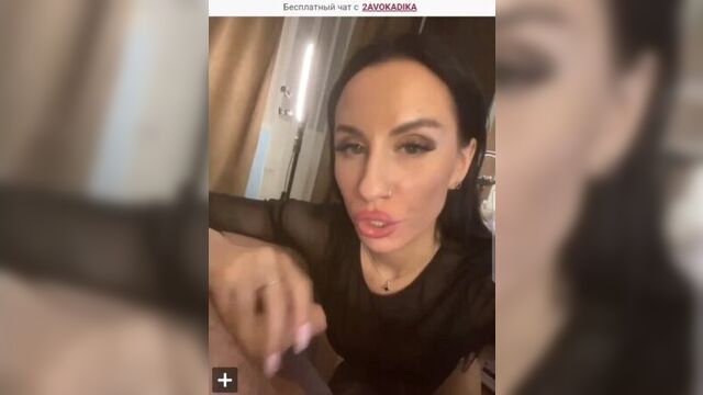 [Bongacams] 2 AVOKADIKA - Мамочка глубоко заглатывает хуй своего бойфренда