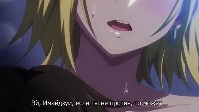 Дом Имаидзуми каким-то образом стал местом тусовки гяру Imaizumin Chi wa Douyara Gal no Tamariba ni Natteru Rashii 2 серия