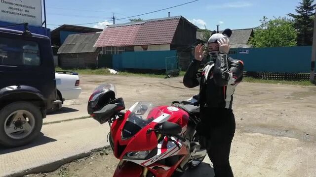 СЕКС ПАНДА...только для ВАСЯ