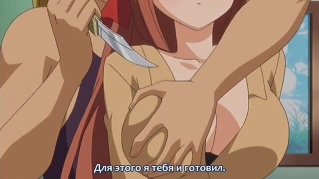 Синий треугольник triangle blue 2 серия русские субтитры