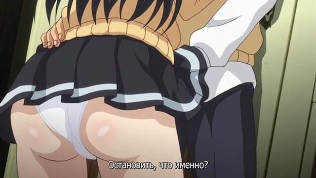 Hentai/ Хентай 18+ 1 Серия Сестра и её подруга опасны для моего члена Хентай