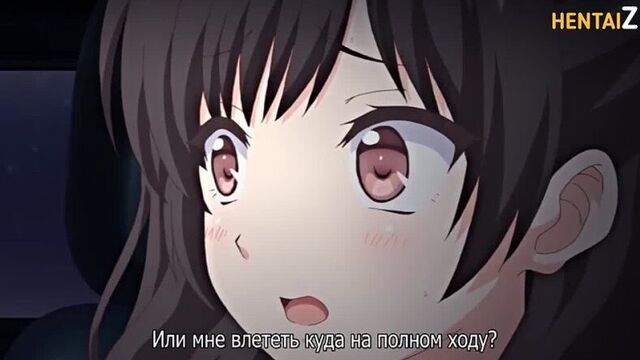 Hentai/ Хентай 18+ 3 Серия Заклятое предательство и что же сделает со мной дядя...