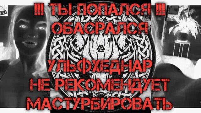 Соска нереалка порно сиськи жопа секс ебля инцест поршуха порнушка сестра мать милфа