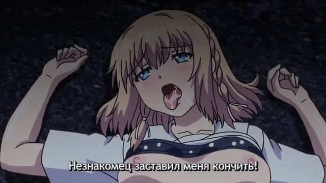 Ore ga Kanojo o Okasu Wake 3 СУБТИТРЫ / Причина, по которой я отымел свою племянницу Хентай Hentai