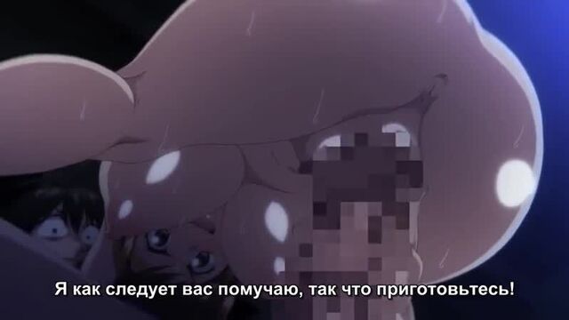 Девчонки Лакросс клуба! (субтитры) / Joshi Luck! Хентай Hentai