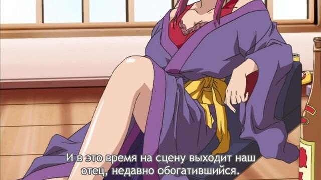 Особняк развратного очарования | Reijoku no Yakata 2 Серия {Порно,Хентай,Hentai,Porno,Oral,Big titst,Footjob}[Русс.субтитры]