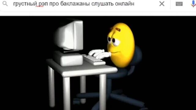 Лего майнкрафт читы на секс скачать бесплатно