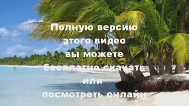 Футболисты-юниоры потрахались после игры (лучшее гей-порно)